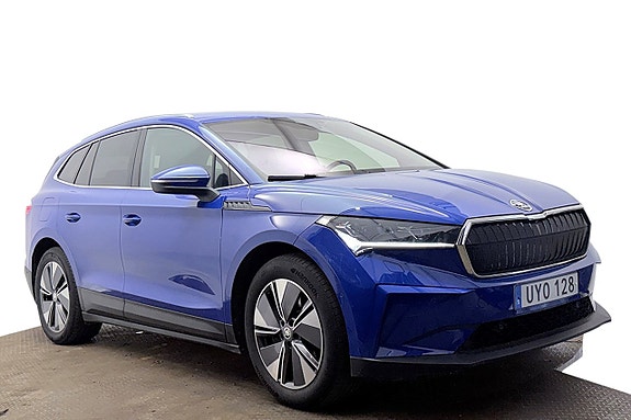 Skoda Enyaq 5 of 5