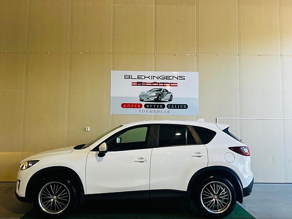 Mazda CX-5 21 of 23