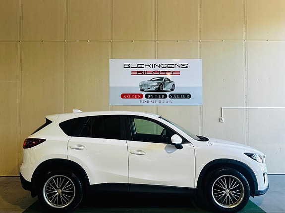 Mazda CX-5 7 of 23