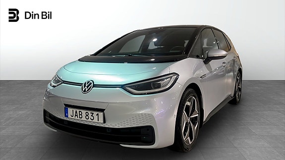 Volkswagen ID.3