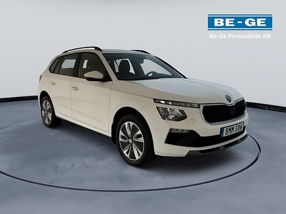 Skoda Kamiq 3 of 14