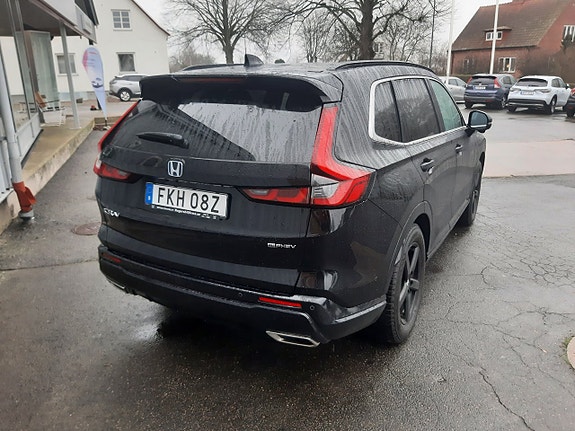 Honda CR-V 3 of 3