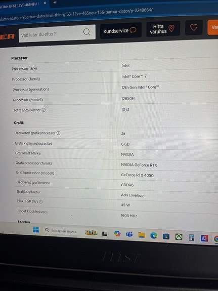 Product image 4 of 5