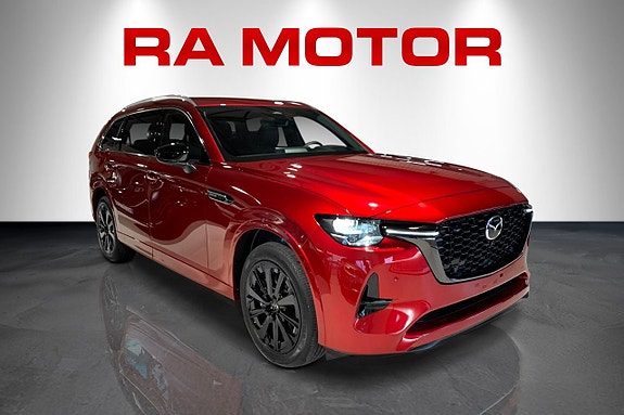Mazda CX-80 3 of 5