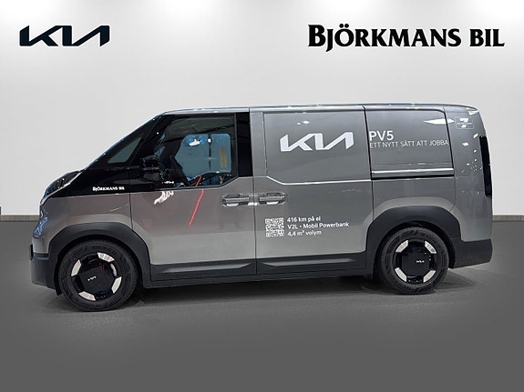 Kia PV5 4 of 5