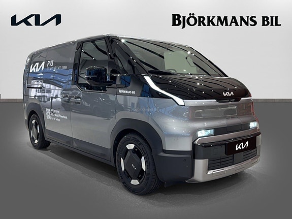 Kia PV5 3 of 5