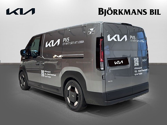 Kia PV5 6 of 19