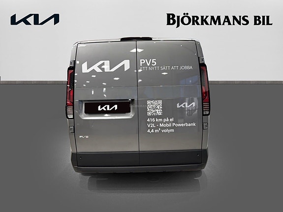Kia PV5 5 of 19