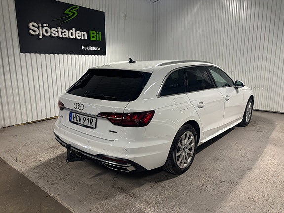 Audi A4 4 of 5