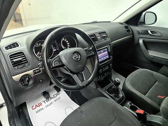 Skoda Yeti Outdoor 13 of 25