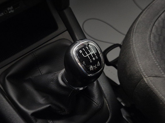 Skoda Yeti Outdoor 18 of 25