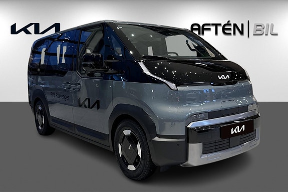 Kia PV5 4 of 27