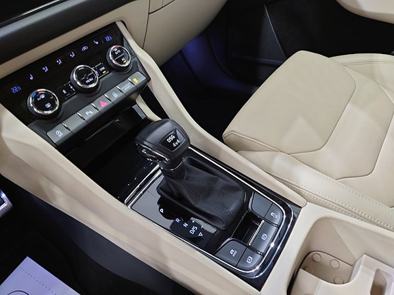 Skoda Kodiaq 9 of 18