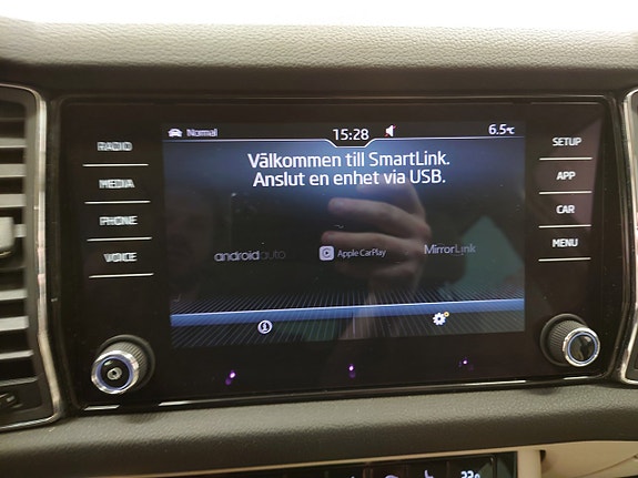 Skoda Kodiaq 15 of 18