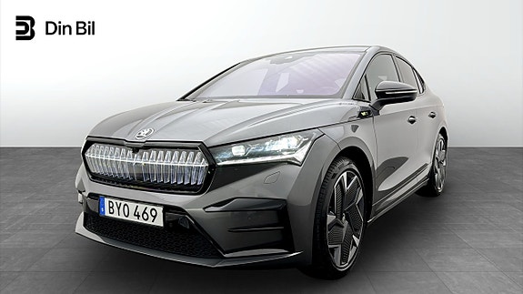Skoda Enyaq Coupe RS