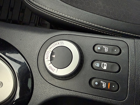 Nissan Qashqai+2 15 of 15