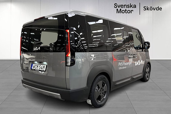 Kia PV5 5 of 5