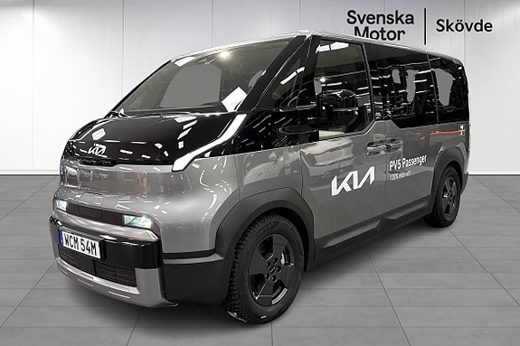 Kia PV5