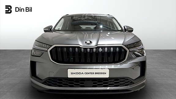 Skoda Kodiaq 3 of 5