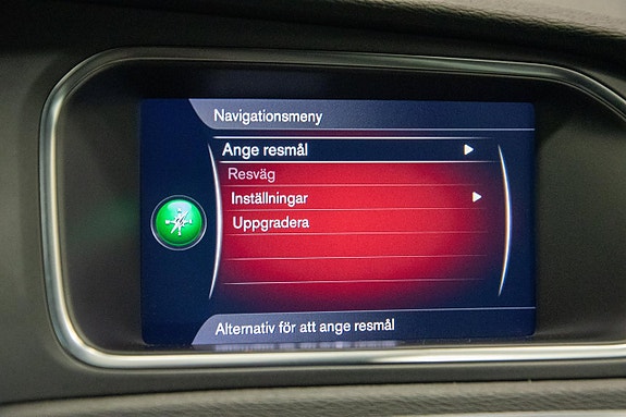 Volvo V40 Cross Country 16 of 26