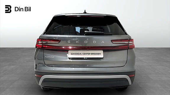 Skoda Kodiaq 5 of 5