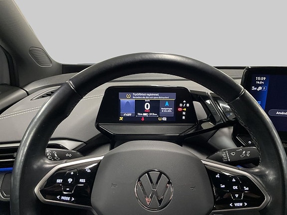 Volkswagen ID.5 13 of 16