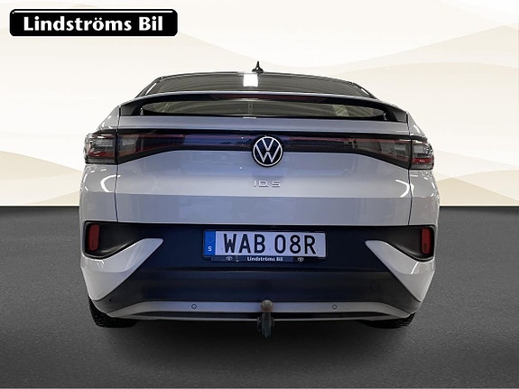 Volkswagen ID.5 6 of 16