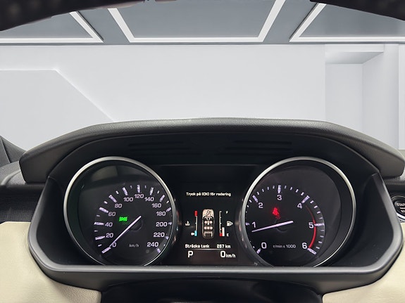 Land Rover Range Rover Sport 13 of 18