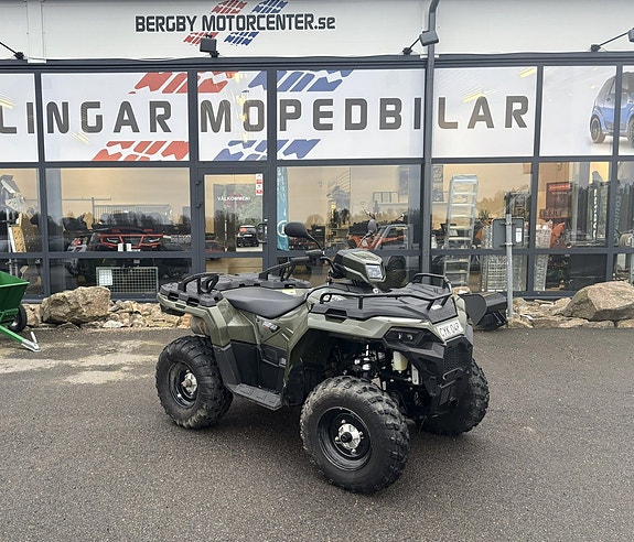 Polaris SPORTSMAN 570 EPS