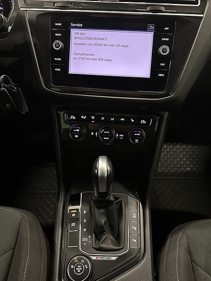 Volkswagen Tiguan 15 of 25