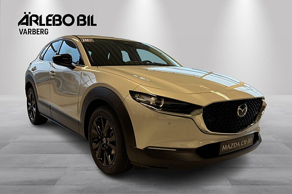Mazda CX-30 7 of 15