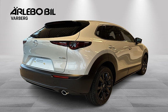 Mazda CX-30 5 of 5