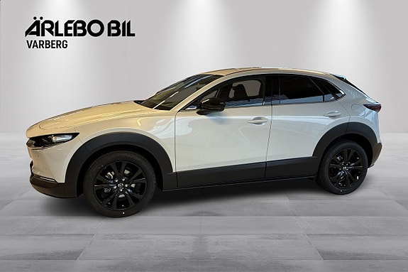 Mazda CX-30 2 of 5