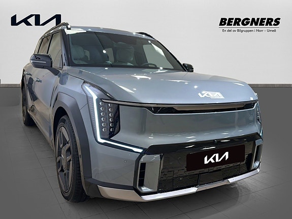 Kia EV9 3 of 5