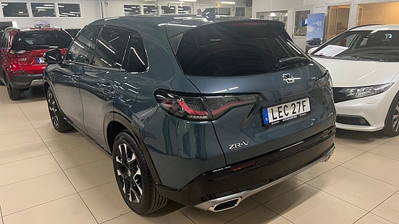 Honda ZR-V 4 of 5