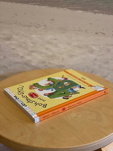 Product image 5 of 5