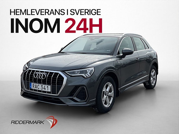 Audi Q3 3 of 30