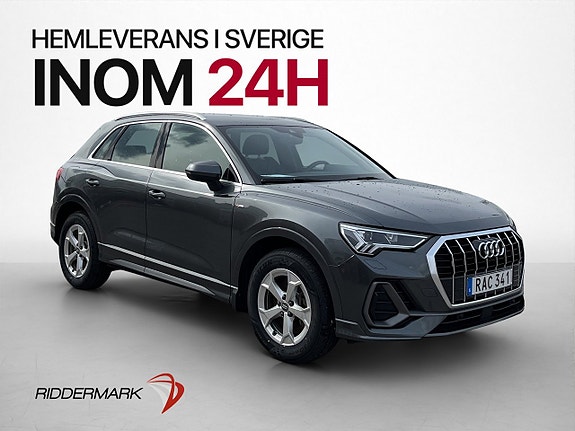 Audi Q3 3 of 30