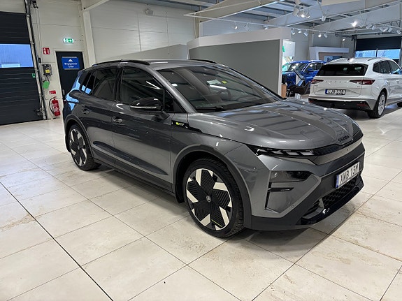 Skoda Elroq 3 of 5
