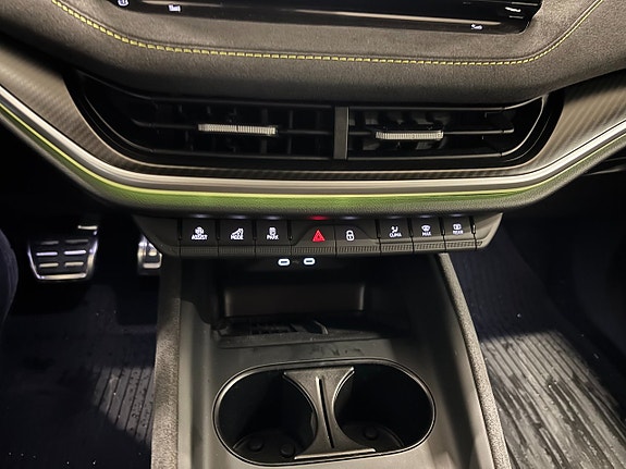 Skoda Elroq 19 of 25