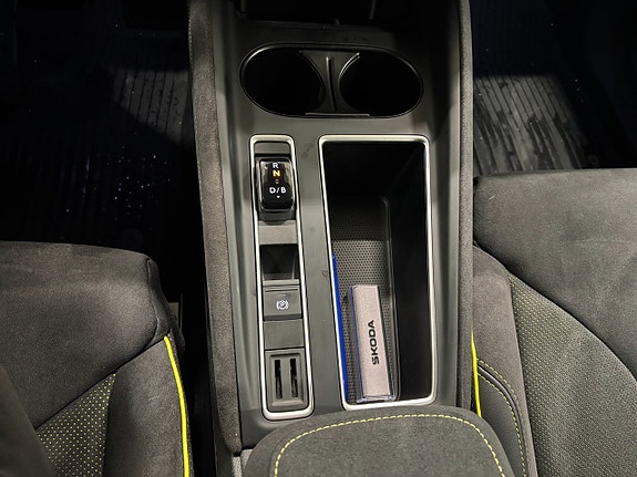 Skoda Elroq 20 of 25