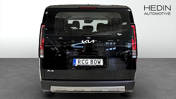 Kia PV5 5 of 5