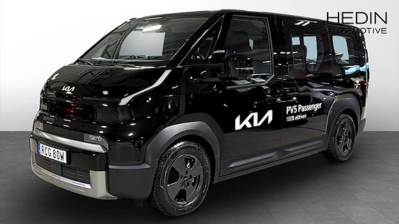 Kia PV5