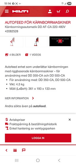 Product image 8 of 8