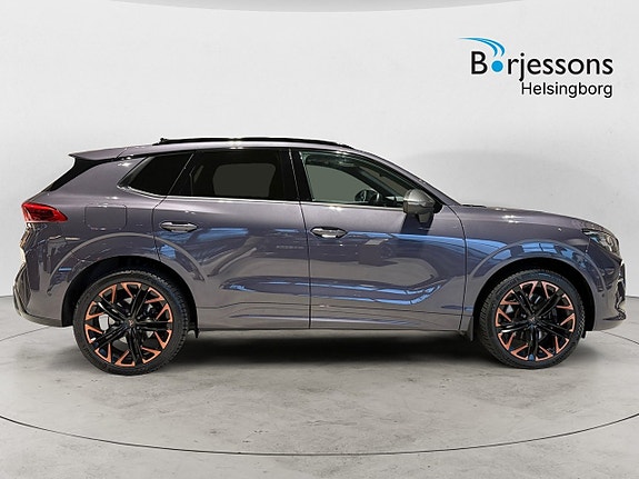 Cupra Terramar 3 of 5