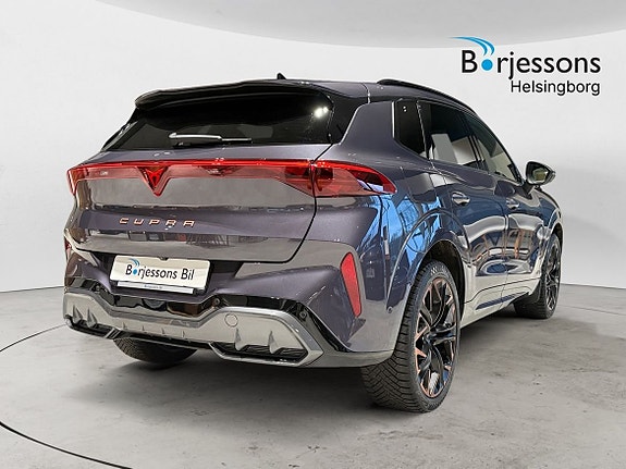 Cupra Terramar 5 of 5