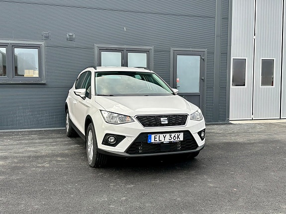 Seat Arona 2 of 5