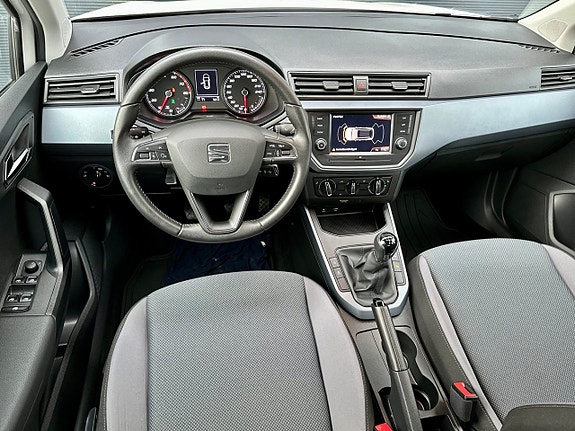 Seat Arona 7 of 20