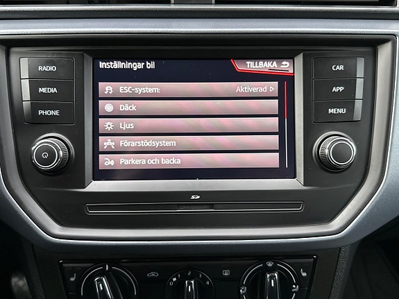 Seat Arona 16 of 20