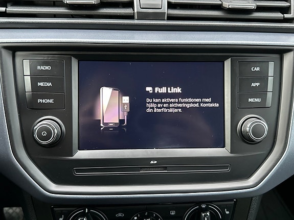 Seat Arona 12 of 20